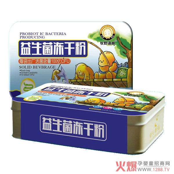 ��Ұ�OȤ���������ɷ��к΃�(y��u)��(sh��)���c(di��n)��