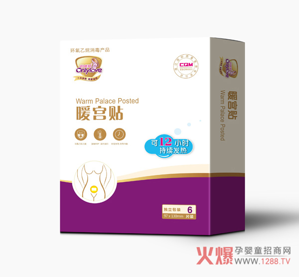 �Ψ��ů�m�N �԰l(f��)��12С�r(sh��)ů�B(y��ng)��?zh��n)?/></a></div>
                    <p class="news-title"><a href="/News/143290.html" target="_blank">�Ψ��ů�m�N �԰l(f��)��12С�r(sh��)ů�B(y��ng)��?zh��n)?/a></p>
                    <p class="news-desc">�Ψ��ů�m�N������Ů�Ե��ǎ����O(sh��)Ӌ(j��)����ů�������P(gu��n)�ۼӱ���</p>
                    <p class="news-bottom clearfix">
                    	<span id="ttrgcum"    class="pull-left">�a(ch��n)Ʒ�YӍ</span><span id="ttrgcum"    class="pull-right">01-18</span>
                    </p>
                </li>
            
            	<li id="ttrgcum"    class="clearfix">
					<div   id="ttrgcum"   class=