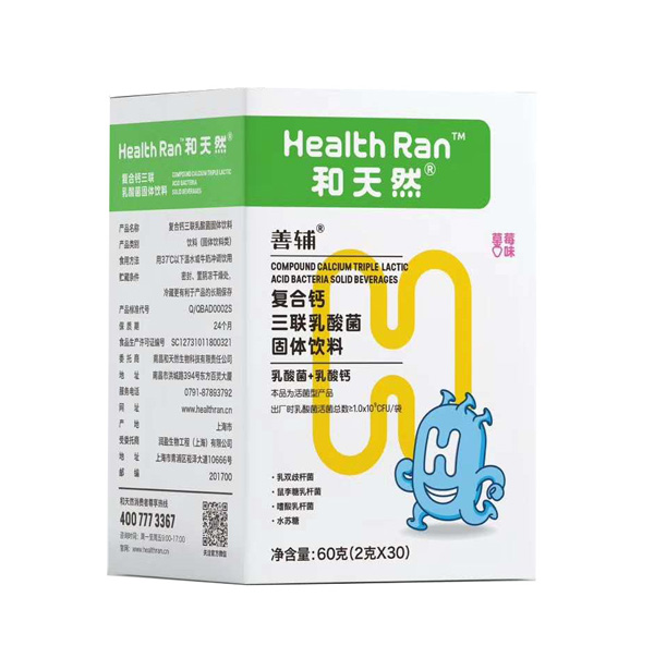 ����Ȼ���o��(f��)���}��(li��n)��������w���