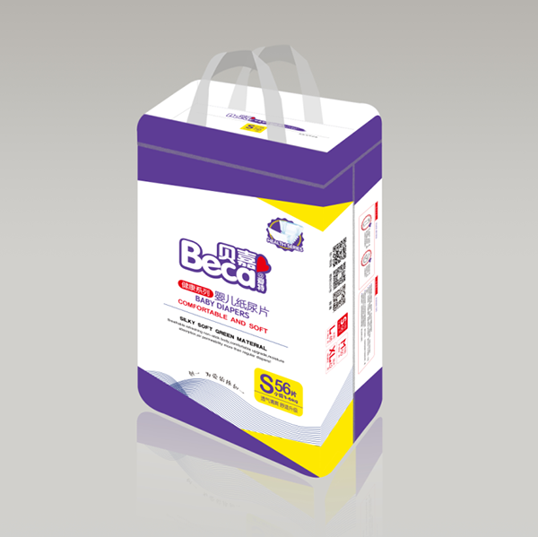 貝嘉健康系列小包片S.png 貝嘉健康系列小包片S.png