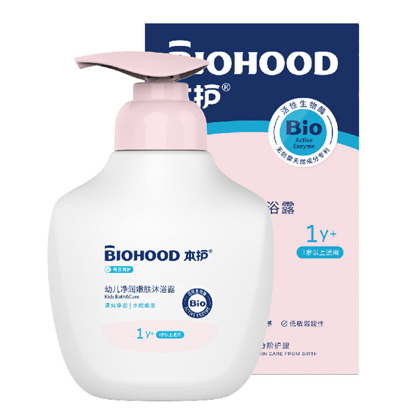 本護youe凈潤嫩膚沐浴露.jpg 本護youe凈潤嫩膚沐浴露.jpg