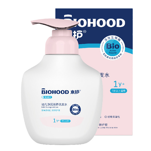 本護(hù)youe凈潤滋養(yǎng)洗發(fā)水.jpg 本護(hù)youe凈潤滋養(yǎng)洗發(fā)水.jpg