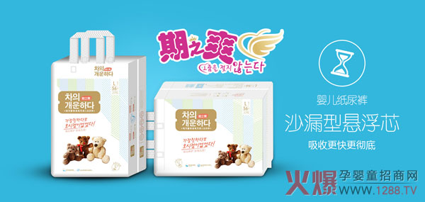 2019�_��ʢ��(hu��)��Ļ��������֮ˬ������ˬ����ʿ��(li��n)�ǳ�������Ʒ�����c(di��n)ȼĸ�����۷��(hu��)����վ