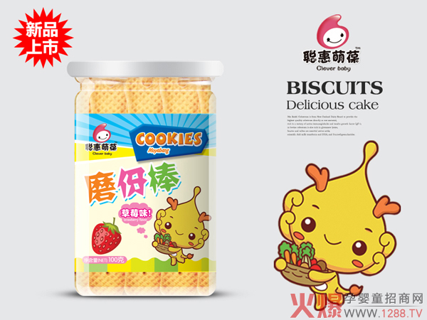 �������ͯ��ʳ Ʒ�(l��i)�S���I(y��ng)�B(y��ng)��ζ