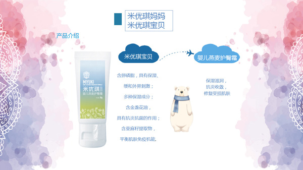  �׃�(y��u)����ؐ�냺�����o�θ�