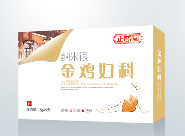 正普堂納米銀金雞婦科-抑菌凝膠.jpg 正普堂納米銀金雞婦科-抑菌凝膠.jpg