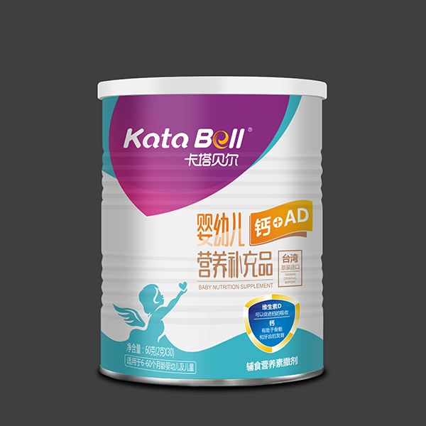 ����ؐ���}+AD�I(y��ng)�B(y��ng)�a(b��)��Ʒ .jpg