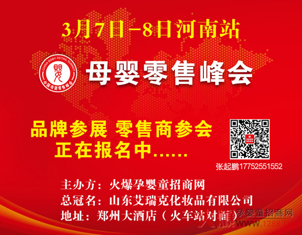 ꖴ��������_����ԭ������ؐ����������ĸ�����۷������վ�������@ϲ���ذ����࣬�c����Ҋ��ɢ!