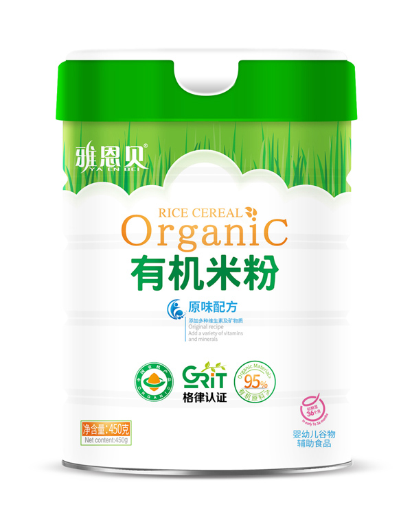 �Ŷ�ؐ�ЙC(j��)�׷�-ԭζ�䷽ Ͱ�b.jpg