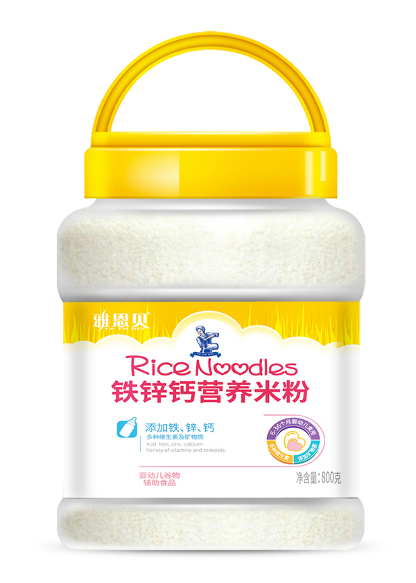  �Ŷ�ؐ800���F�\�}�I(y��ng)�B(y��ng)�׷�