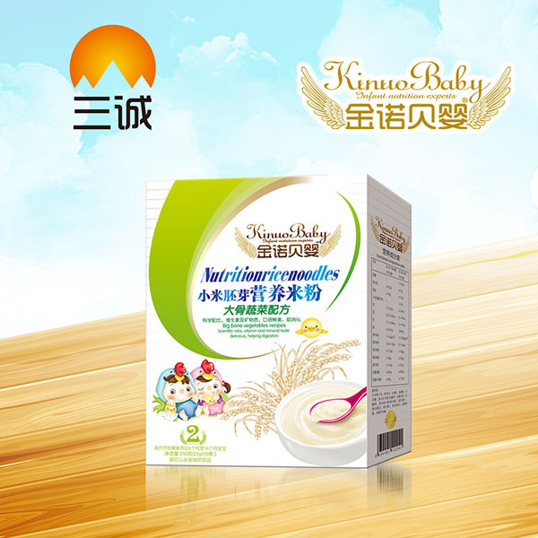金諾貝嬰小米胚芽營養(yǎng)米粉-大骨蔬菜配方盒裝.jpg 金諾貝嬰小米胚芽營養(yǎng)米粉-大骨蔬菜配方盒裝.jpg
