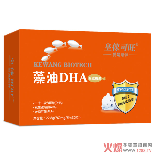 �ʂ�������DHA�ж���Ҫ����o��Ҍ�ؐ�a���ˆ���