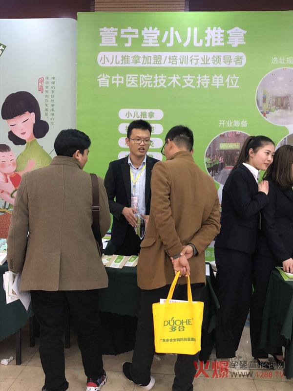 ĸ�����۷��(hu��)����վ���_(k��i)Ļ�����挎��С��������λ�ȫ��(ch��ng)��