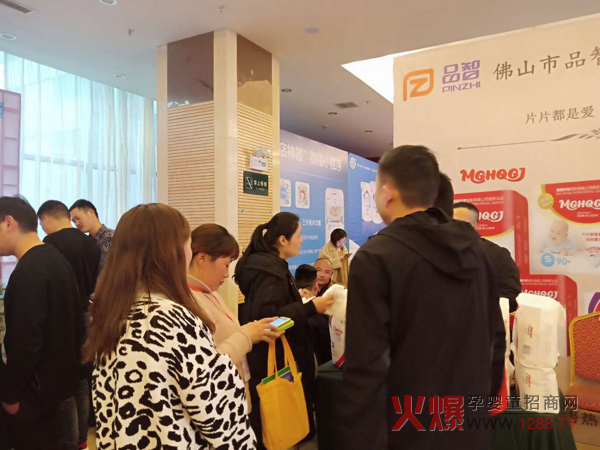 ĸ�����۷������վ�A�M��Ļ�������ۼ���ѝ�M�d���w����̓���У�