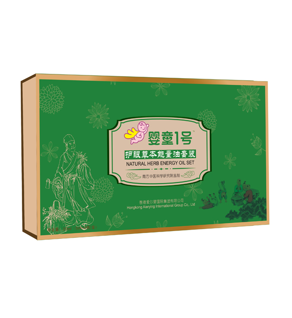 嬰童1號(hào)護(hù)眼草本能量油套盒.jpg