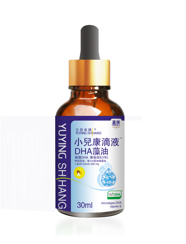�_�����ʳ��С������Һ DHA���� ��ƿ.jpg