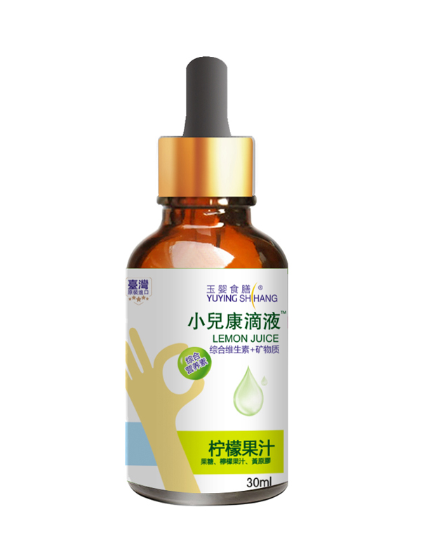 �_(t��i)�����ʳ��С������Һ �C�ϾS����+�V���|(zh��) ��ƿ.jpg