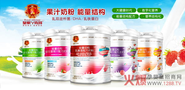 ��Ʒ����|�ʼ�Ѿ�ˬ�����I�B(y��ng)�ۏ��ݳ�������ָ2019��ͯ�I�B(y��ng)Ʒ�Ј���׌���o(h��)���o����