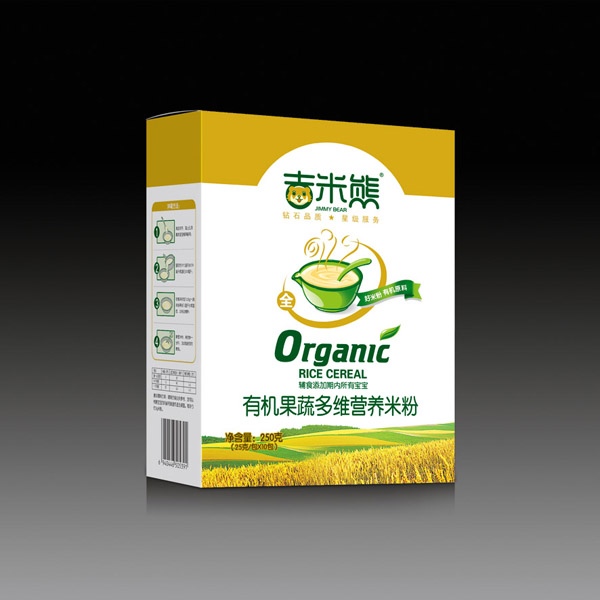 �������ЙC���߶�S�I�B(y��ng)�׷� ���b.jpg