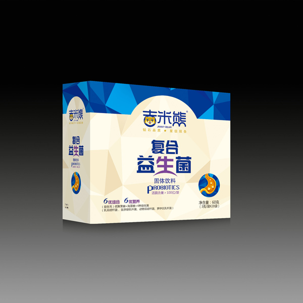 吉米熊復(fù)合益生菌固體飲料