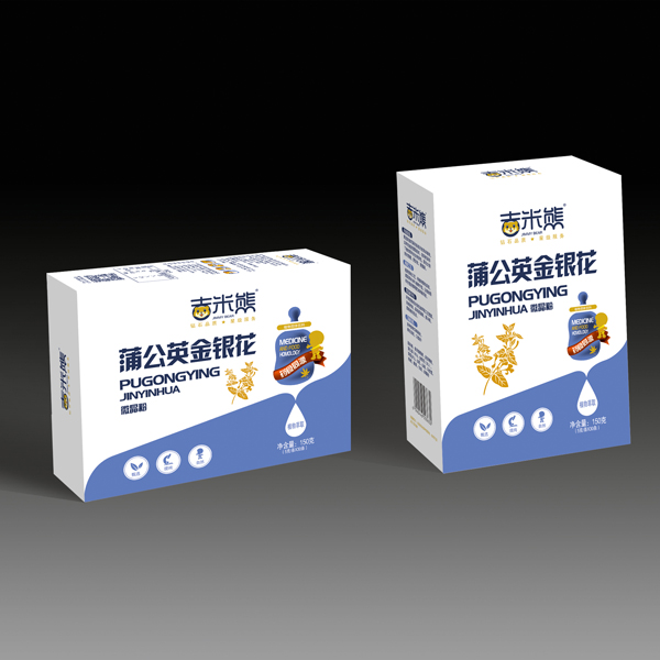 吉米熊蒲公英金銀花微晶粉