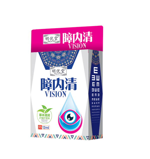  ����(y��u)���σ�(n��i)���o(h��)��Һ