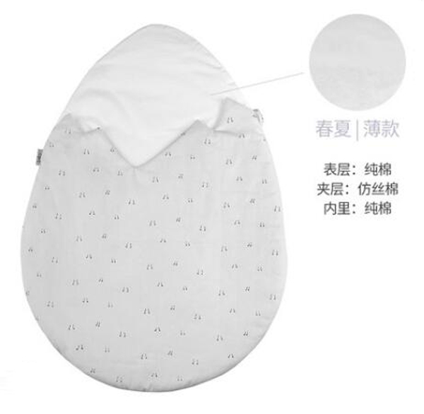 ������baby bites������С�޵�˯�� ���ı���