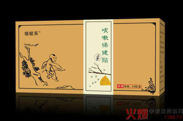 ֲعϵ��ͯ�����Nϵ��֮�����N�cȱ��Ѩ����Ŷ