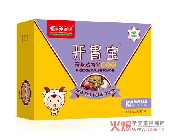 ����θ�ڲ�����ô�k��������ؐ�_θ�����æ��