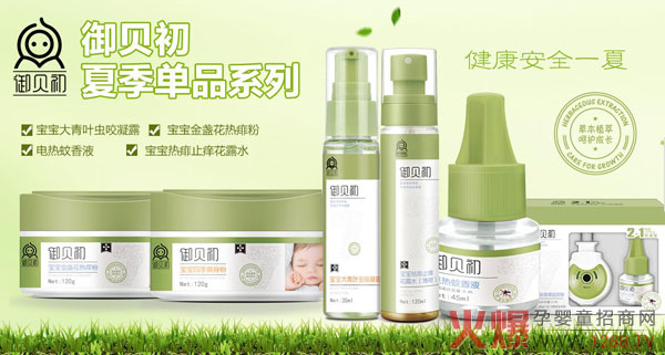 ���Ջ�ͯϴ�o�Ј��C������(chu��ng)��ؔ��δ�����ݱ�ϴ�oƷ����ؐ��������(j��ng)�N