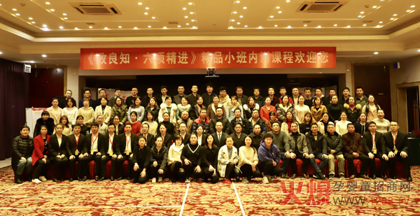 ������Ȼ��(zh��n)��3.0 | �ѿ͑��b��������ķ���(w��)������ĸ�롰�ġ��l(f��)չ��