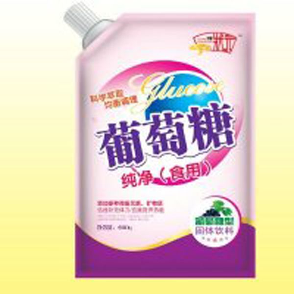 ζ��������Ԫ������ ������ʳ�ã����b.jpg