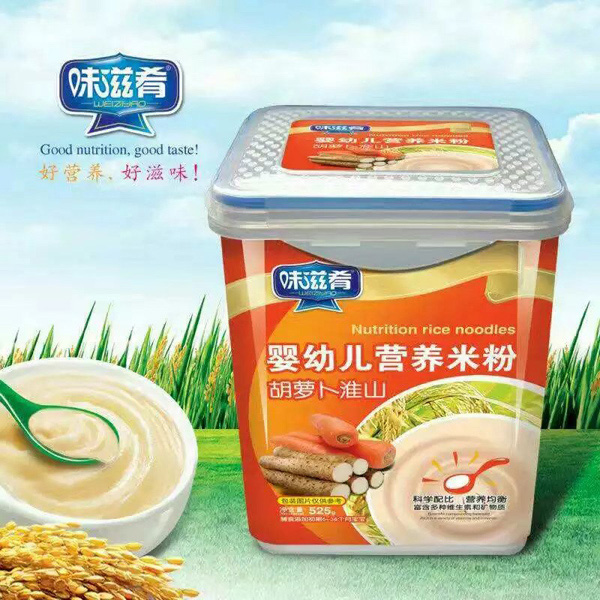 ζ����yingye�I�B(y��ng)�׷�-���}����ɽ �����b.jpg