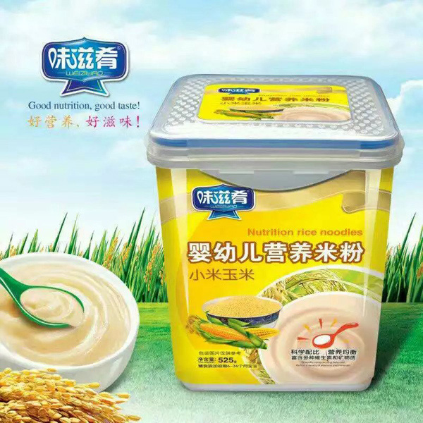 ζ����yingye�I(y��ng)�B(y��ng)�׷�-С������ ��(l��)���b.jpg