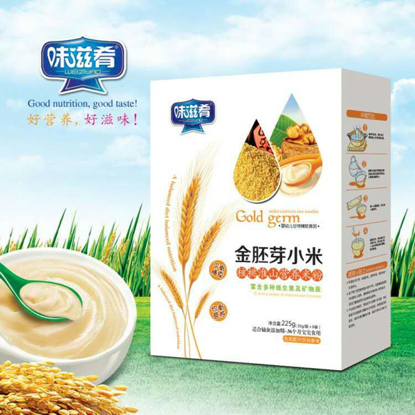 ζ���Ƚ���ѿС�׺��һ�ɽ�I�B(y��ng)�׷� ���b.jpg