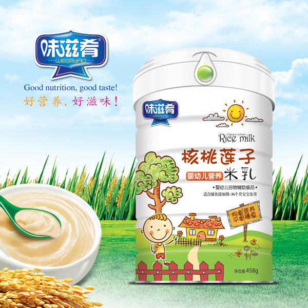 ζ���Ⱥ���ɏ�ӠI(y��ng)�B(y��ng)���� Ͱ�b.jpg