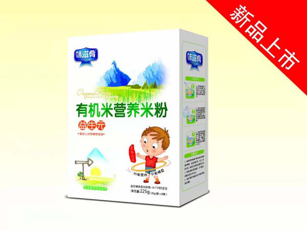 ζ�����ЙC�I�B(y��ng)�׷�-����Ԫ ���b.jpg