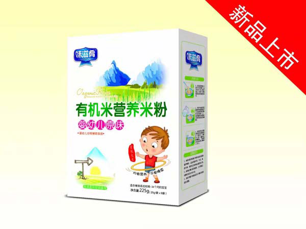 ζ�����ЙC(j��)�I(y��ng)�B(y��ng)�׷�-yingyeԭζ ���b.jpg