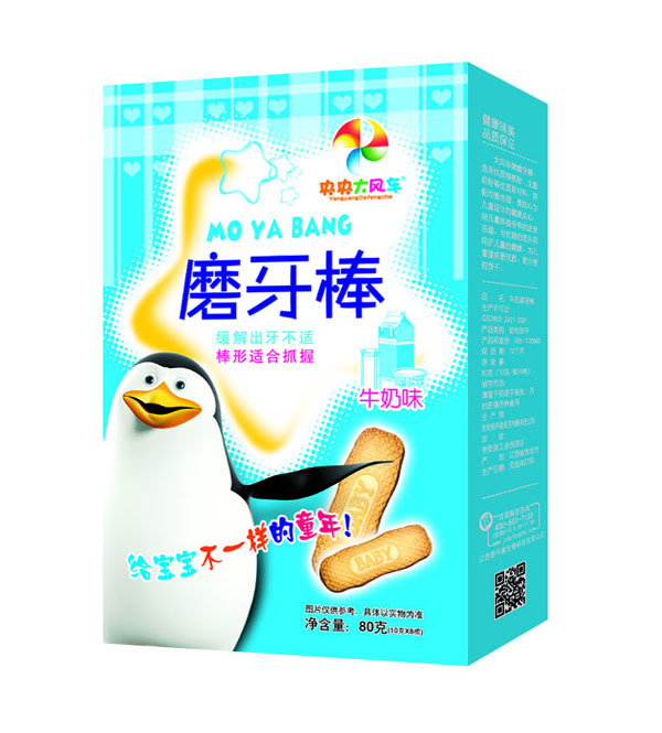 ������L܇ĥ���� ţ��ζ���b.jpg