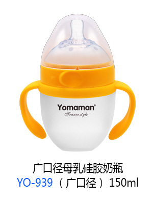 優(yōu)秀媽咪廣口徑母乳硅膠奶瓶150ml.jpg 優(yōu)秀媽咪廣口徑母乳硅膠奶瓶150ml.jpg