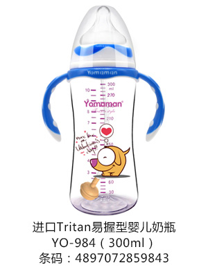 ��(y��u)�㋌���M��Tritan����yinge��ƿ300ml.jpg