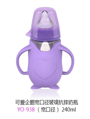 ��(y��u)�㋌��ɐ����Z���ڏ�������ˤ��ƿ240ml.jpg