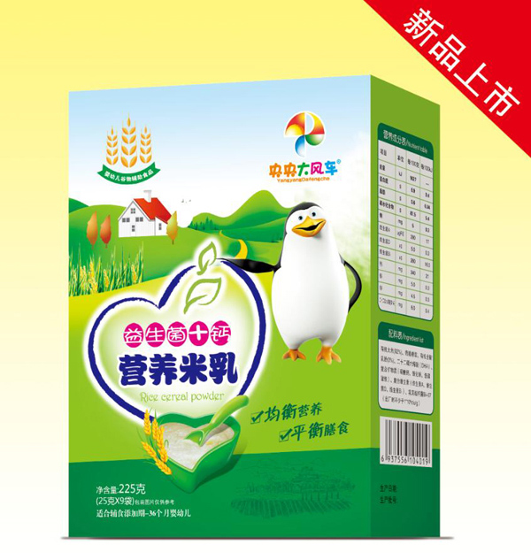  ������L(f��ng)܇(ch��)�I(y��ng)�B(y��ng)���飨������+�}�����b