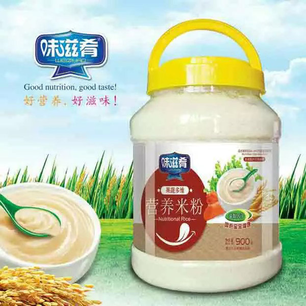  ζ���ȠI(y��ng)�B(y��ng)�׷�-���߶�S900g͸��Ͱ�b