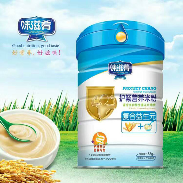  ζ�����o(h��)���I(y��ng)�B(y��ng)�׷�-��(f��)������Ԫ �b