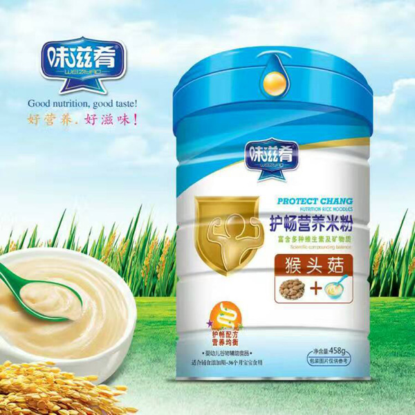  ζ�����o(h��)���I(y��ng)�B(y��ng)�׷�-���^�� �b