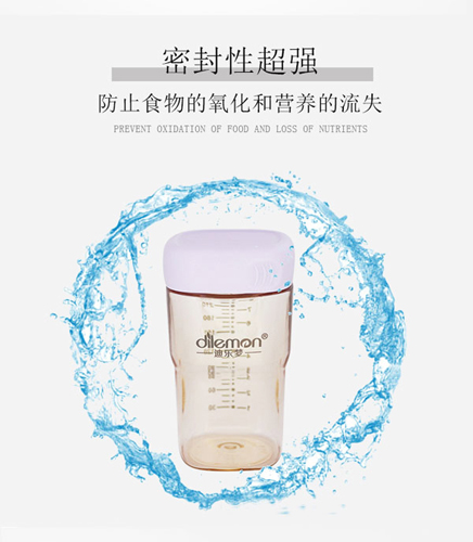  �Ϙ�(l��)��(m��ng)���ܷ�����ƿ