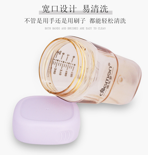  �Ϙ�(l��)��(m��ng)���ܷ�����ƿ