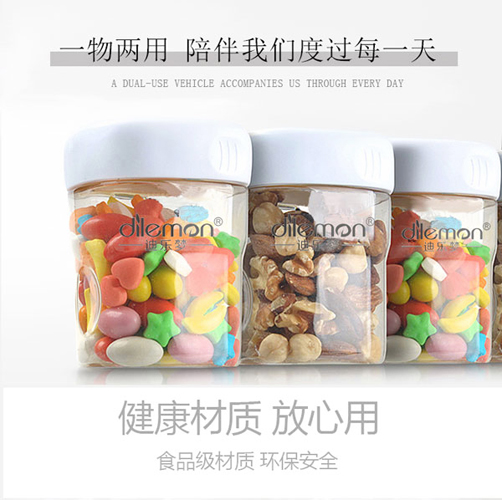  �Ϙ�(l��)��(m��ng)���ܷ�����ƿ