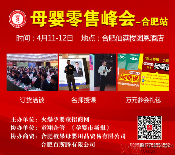 ζ�����oʳ�y��Ʒ����(zh��n)ĸ�����۷���Ϸ�վ����Ԫ��Ʒ��R�`�������T���ṩ��(y��u)�|(zh��)��؛֮�x��